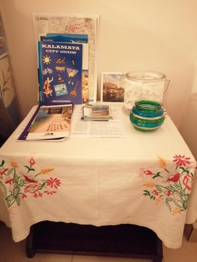 Kalamata Cozy Apartment מראה חיצוני תמונה
